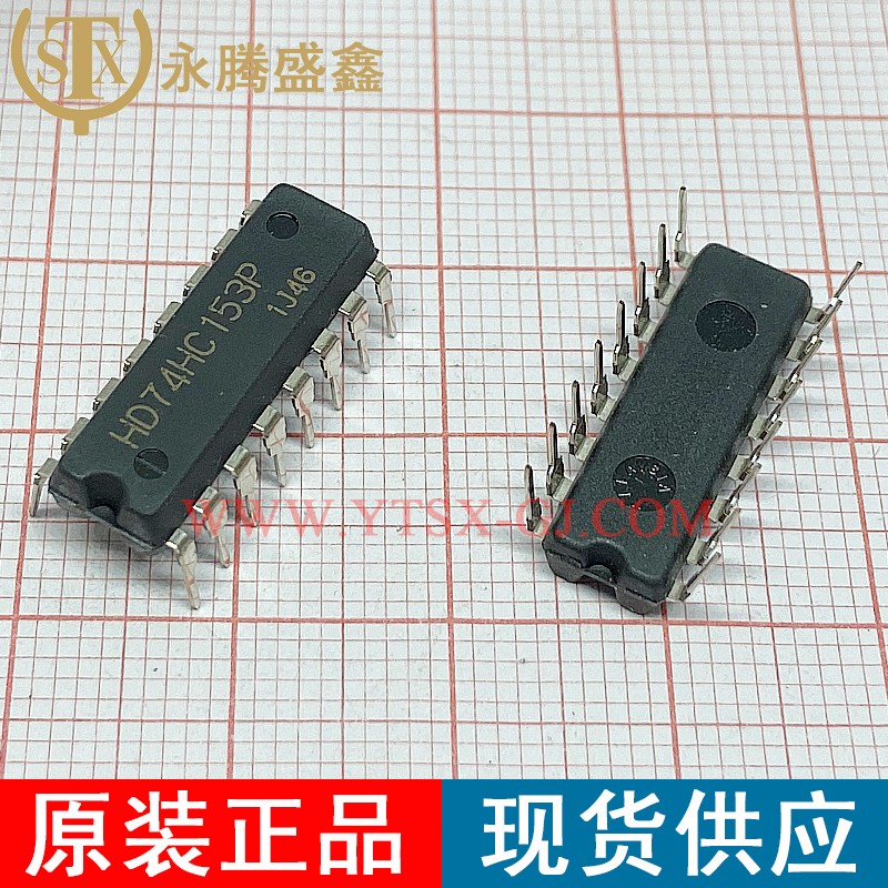 HD74HC153P